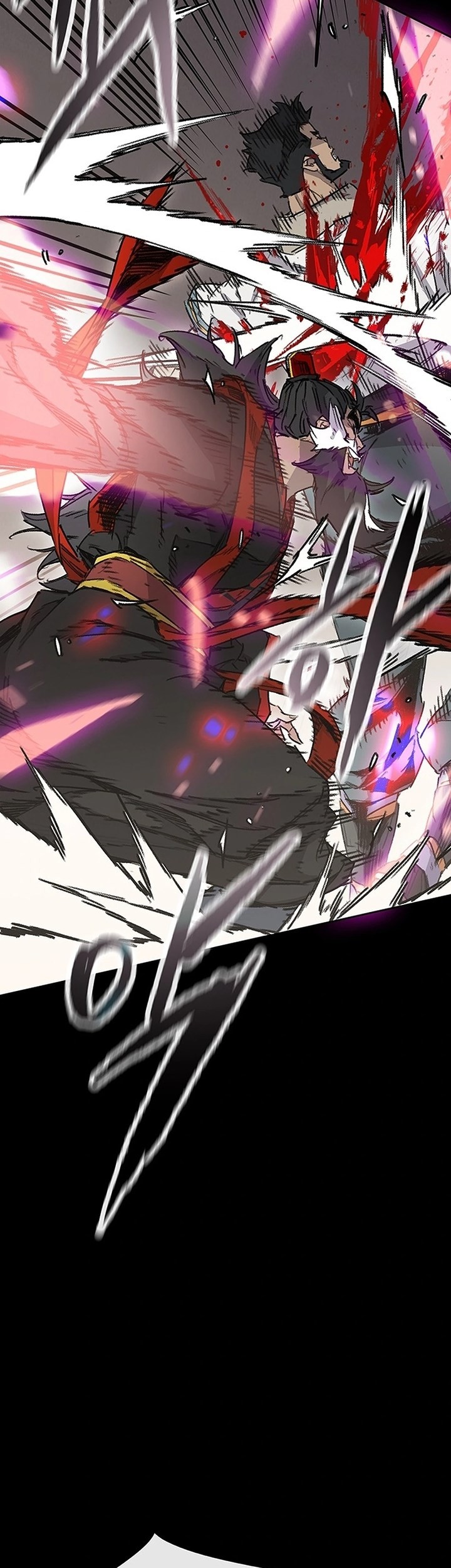 The Undefeatable Swordsman Bab 249 halaman 90