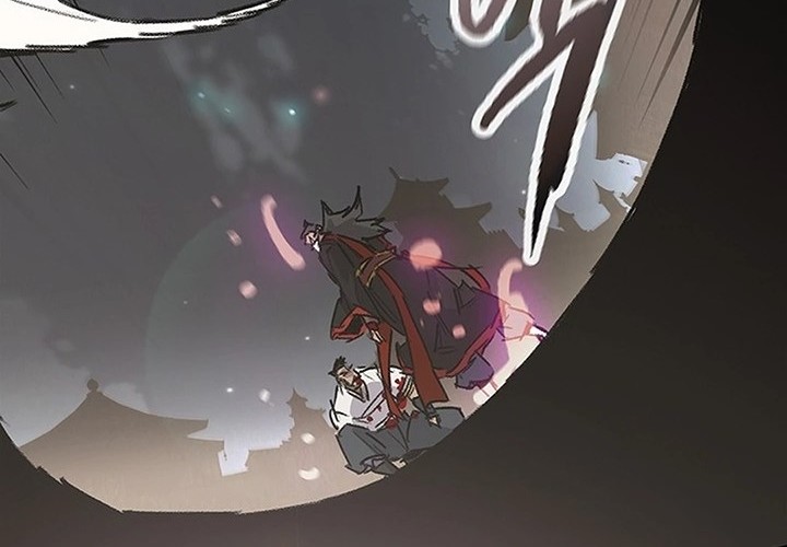 The Undefeatable Swordsman Bab 249 halaman 98