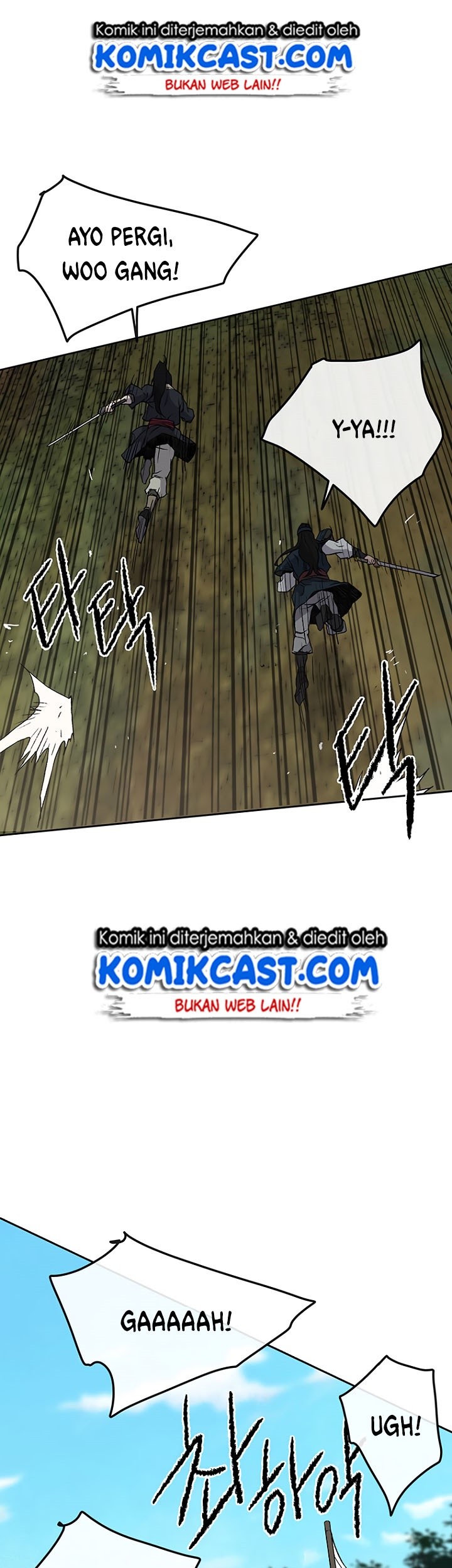 The Undefeatable Swordsman chapter 25 halaman 25