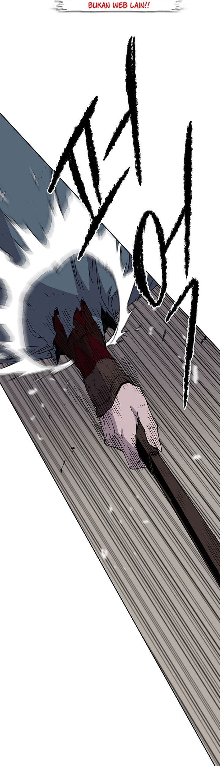 The Undefeatable Swordsman chapter 25 halaman 41