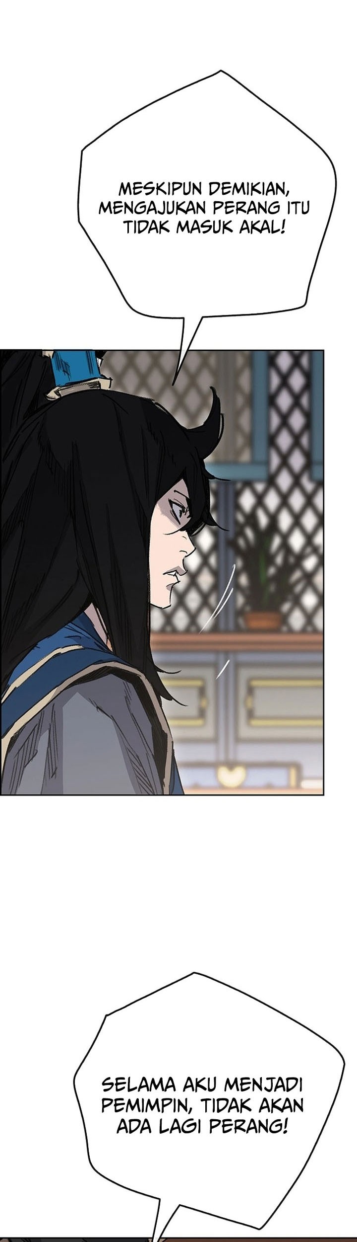 The Undefeatable Swordsman chapter 251 halaman 24