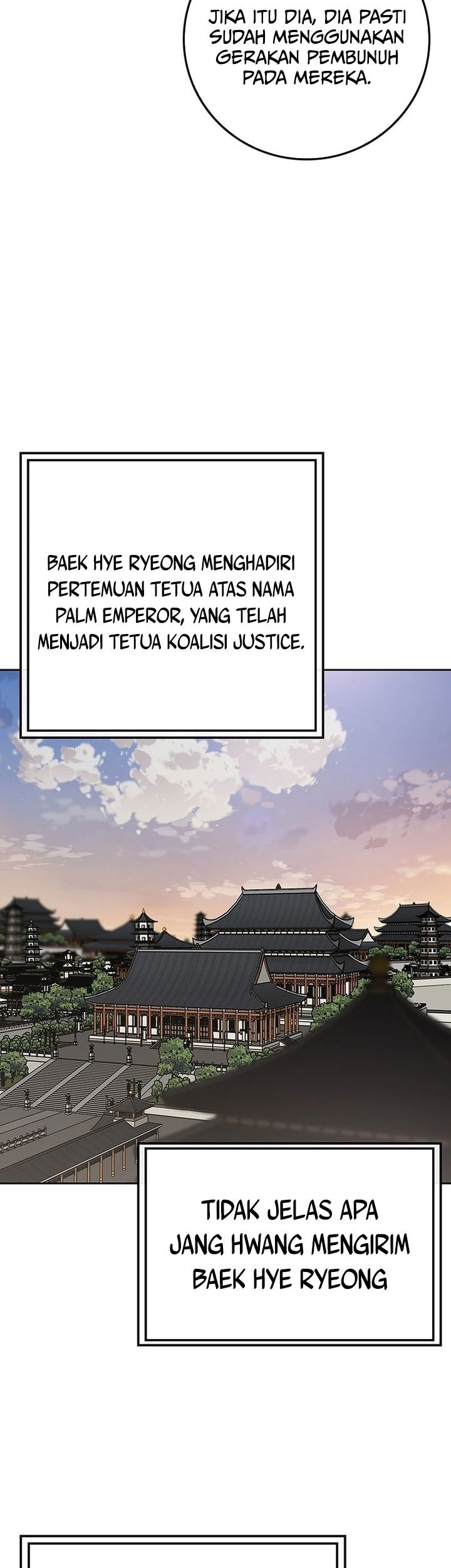 The Undefeatable Swordsman chapter 251 halaman 32