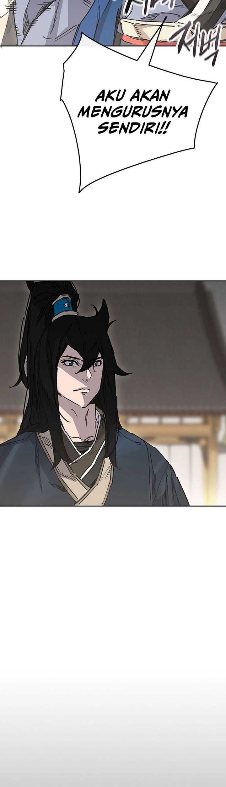 The Undefeatable Swordsman chapter 251 halaman 44