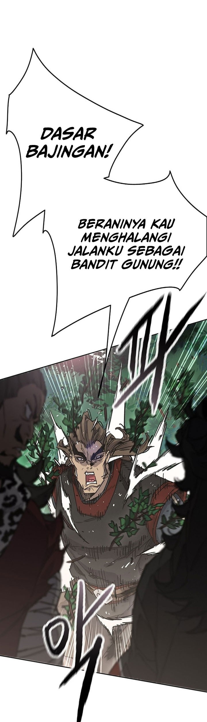 The Undefeatable Swordsman chapter 252 halaman 14