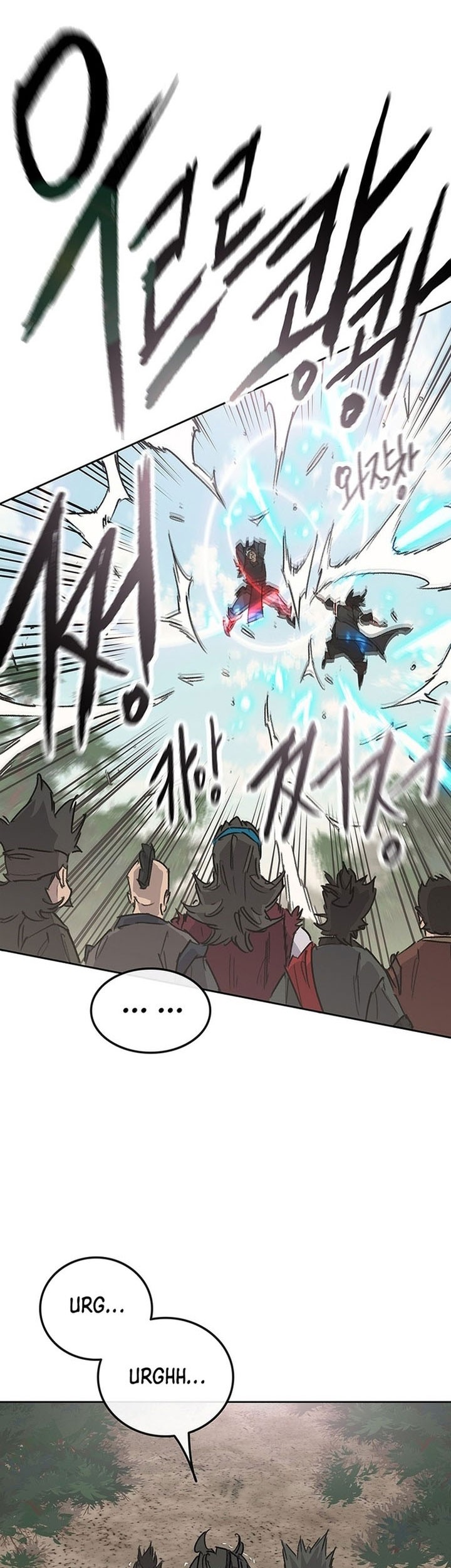 The Undefeatable Swordsman chapter 252 halaman 32