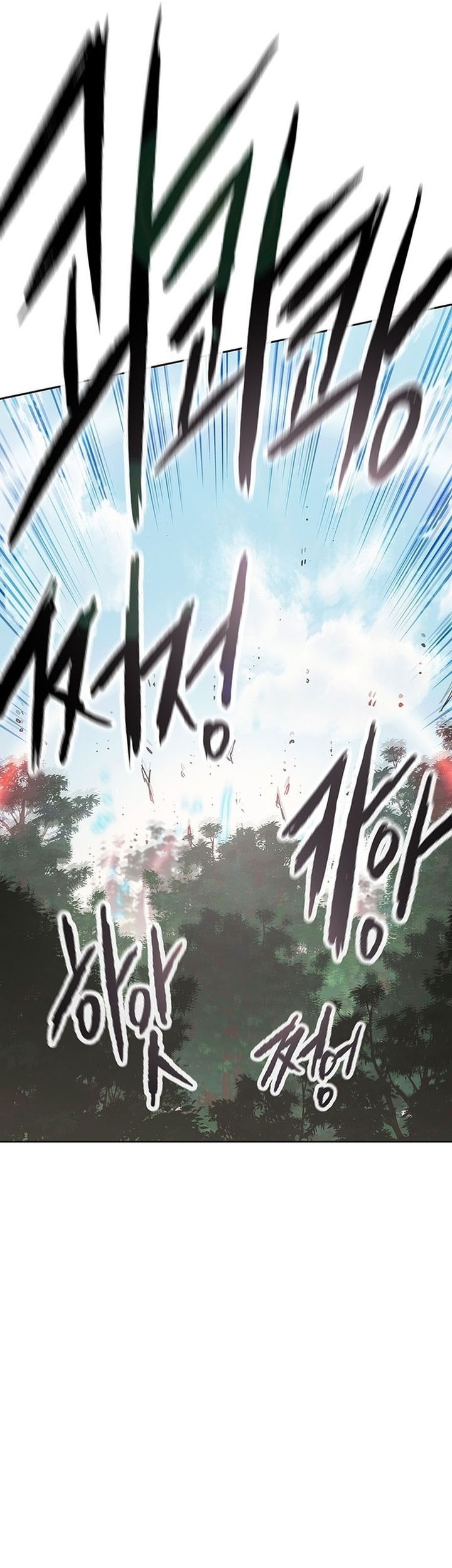 The Undefeatable Swordsman chapter 252 halaman 34