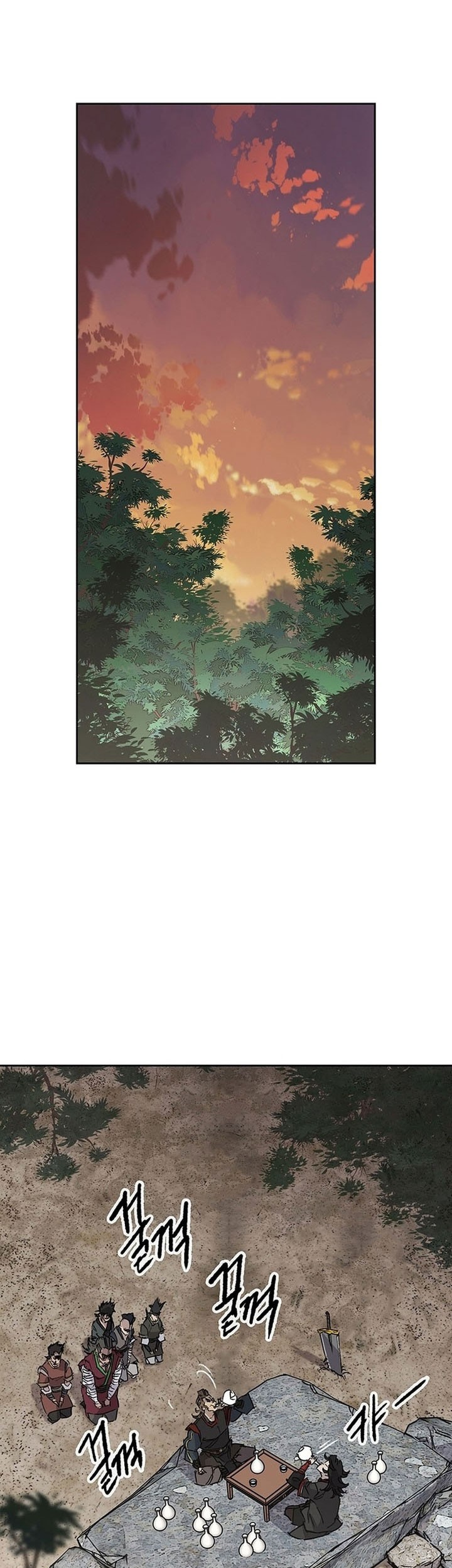 The Undefeatable Swordsman chapter 252 halaman 36