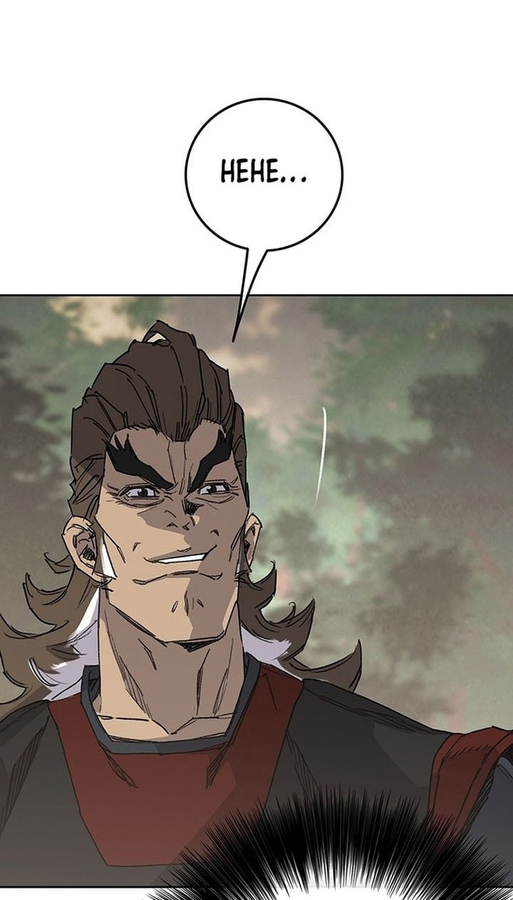 The Undefeatable Swordsman chapter 252 halaman 45