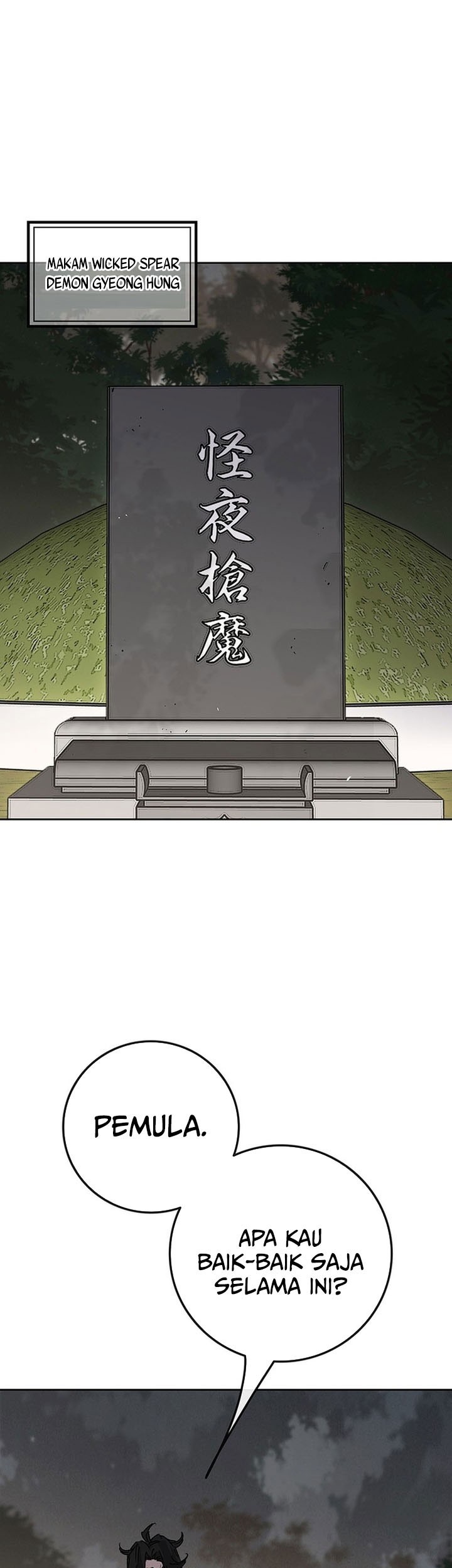 The Undefeatable Swordsman chapter 252 halaman 48