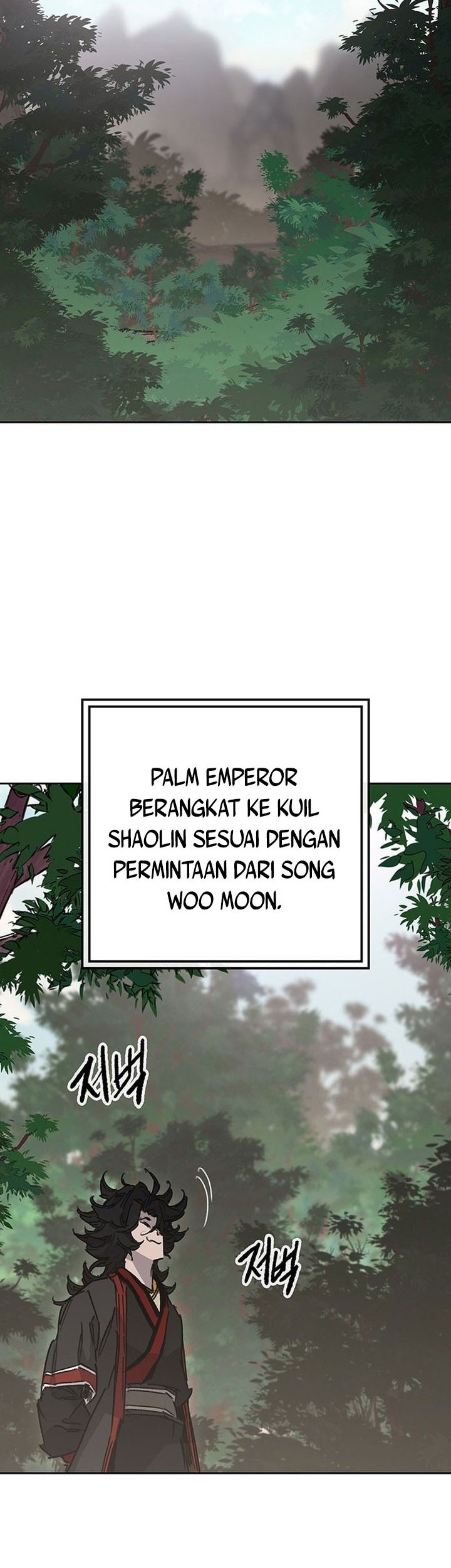 The Undefeatable Swordsman Bab 253 halaman 4