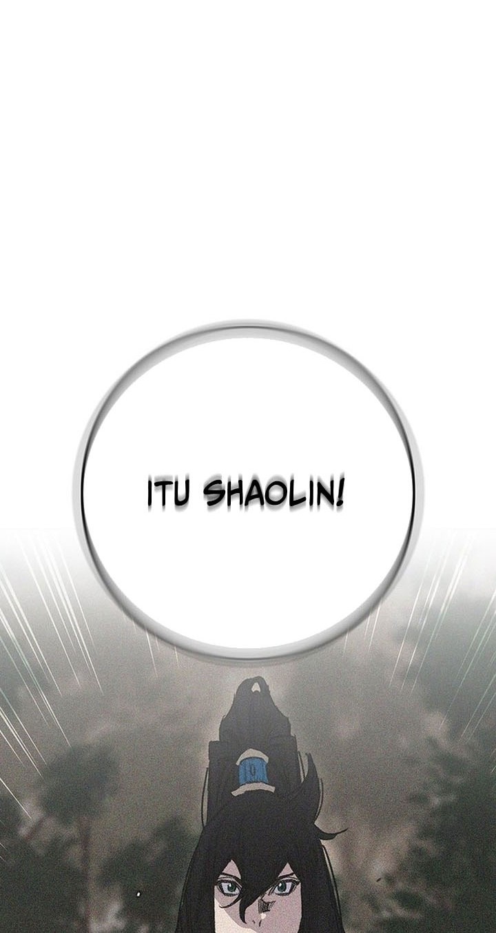 The Undefeatable Swordsman Bab 253 halaman 5