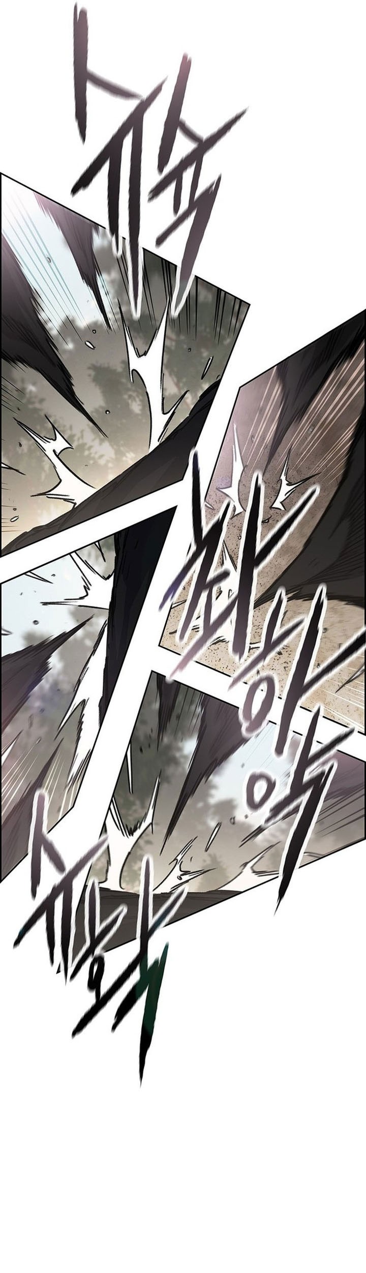 The Undefeatable Swordsman Bab 253 halaman 10