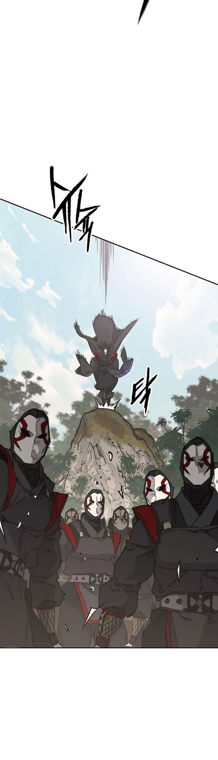 The Undefeatable Swordsman Bab 253 halaman 14