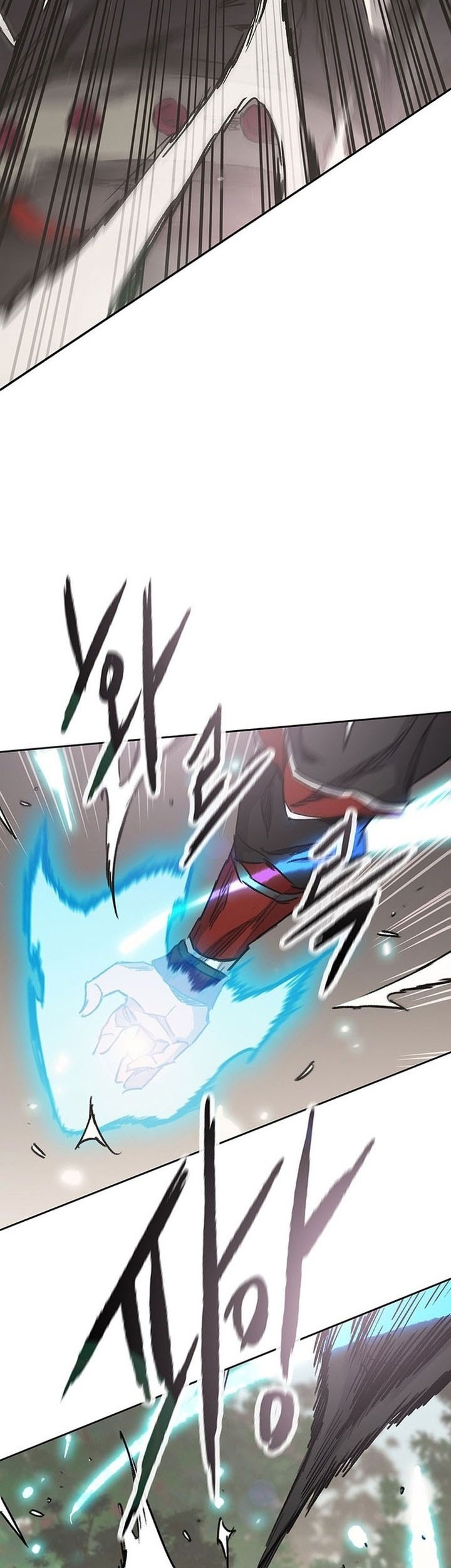 The Undefeatable Swordsman Bab 253 halaman 22