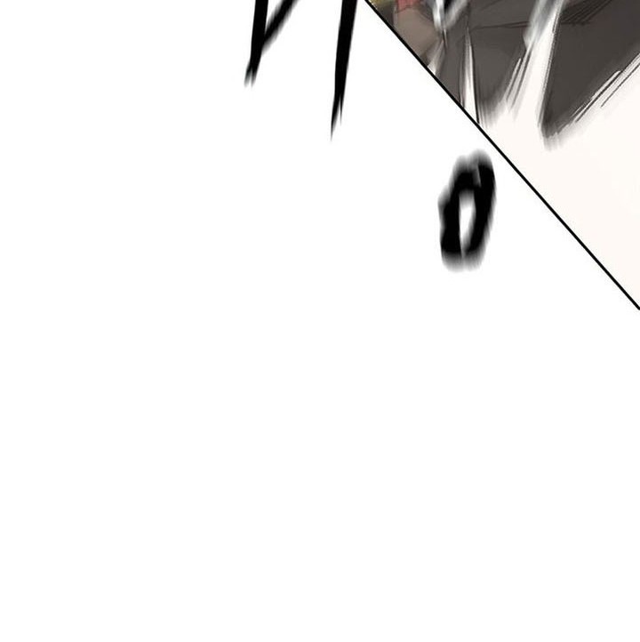 The Undefeatable Swordsman Bab 253 halaman 25
