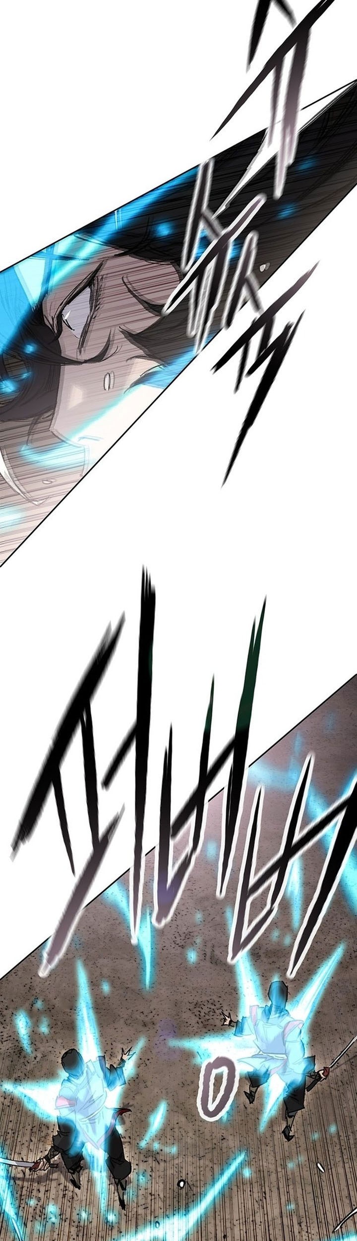 The Undefeatable Swordsman Bab 253 halaman 30