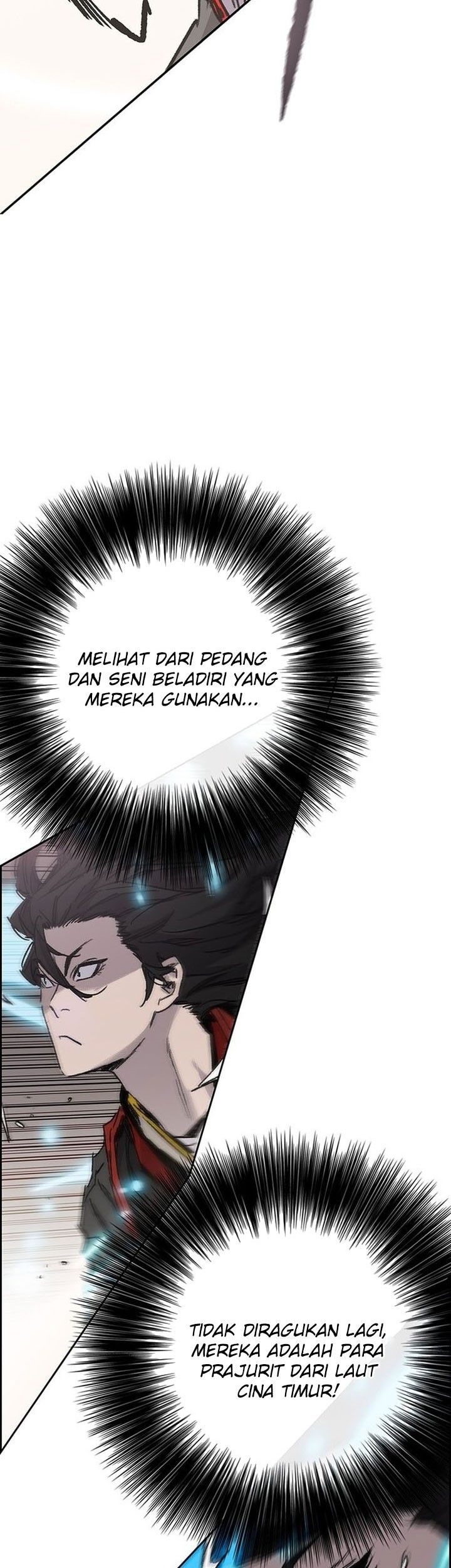 The Undefeatable Swordsman Bab 253 halaman 40