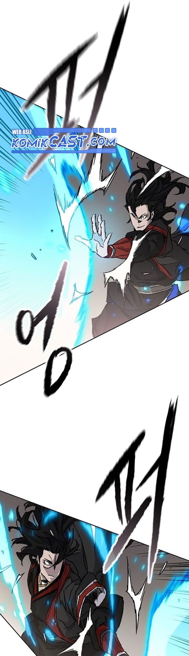 The Undefeatable Swordsman Bab 253 halaman 42