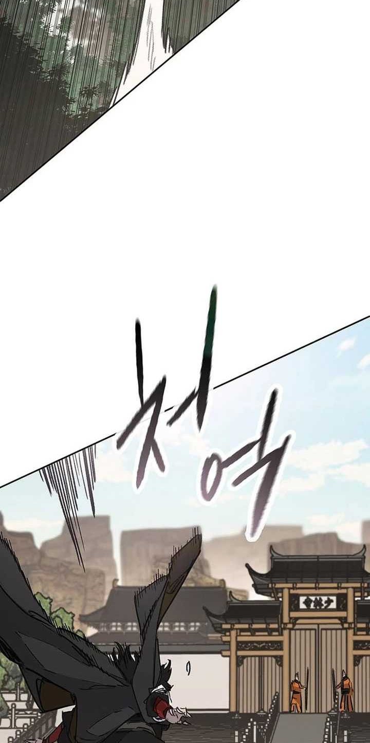 The Undefeatable Swordsman Bab 254 halaman 5
