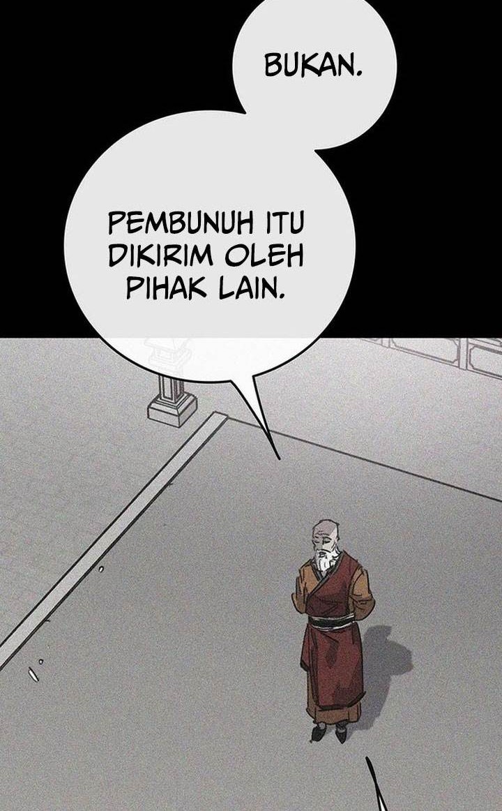 The Undefeatable Swordsman Bab 256 halaman 6