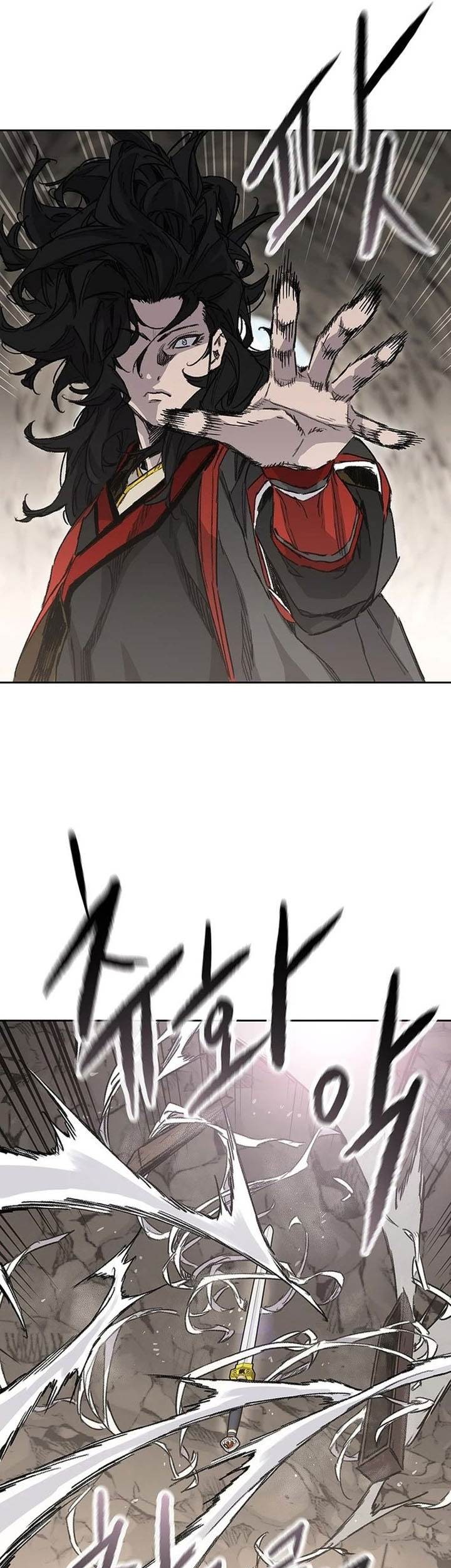 The Undefeatable Swordsman Bab 256 halaman 41