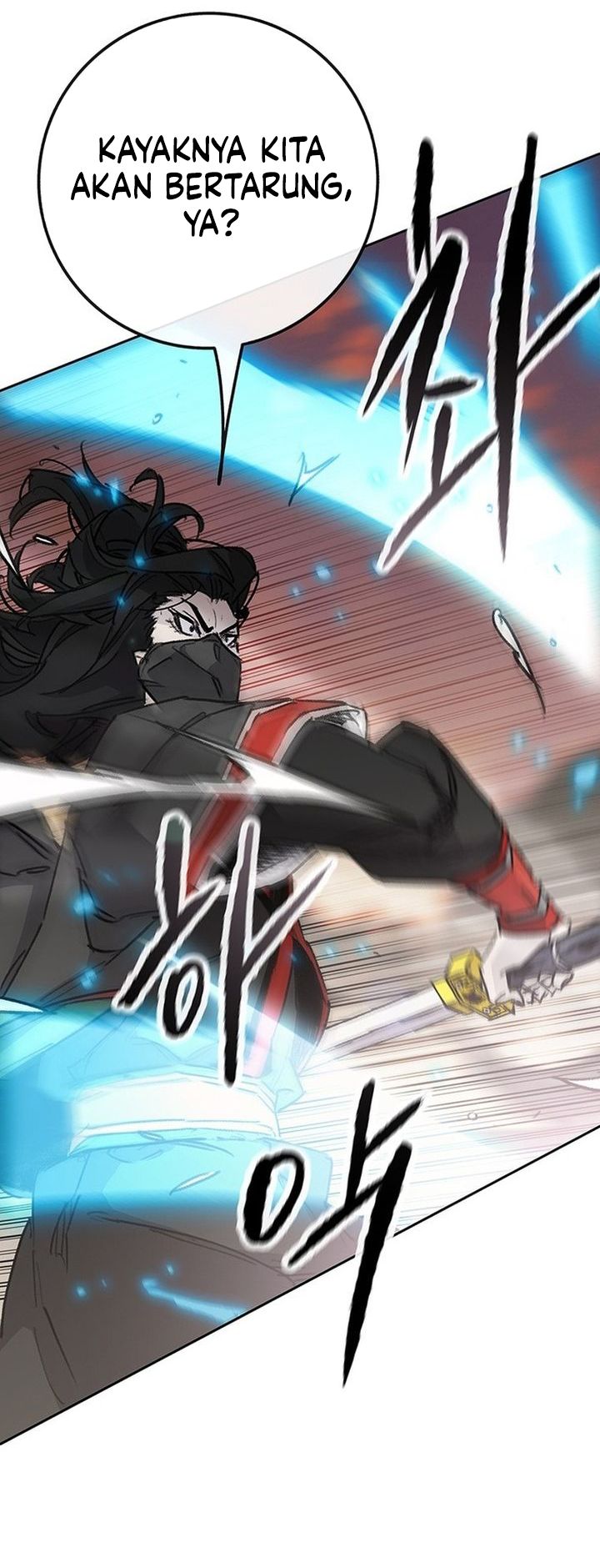 The Undefeatable Swordsman chapter 257 halaman 42