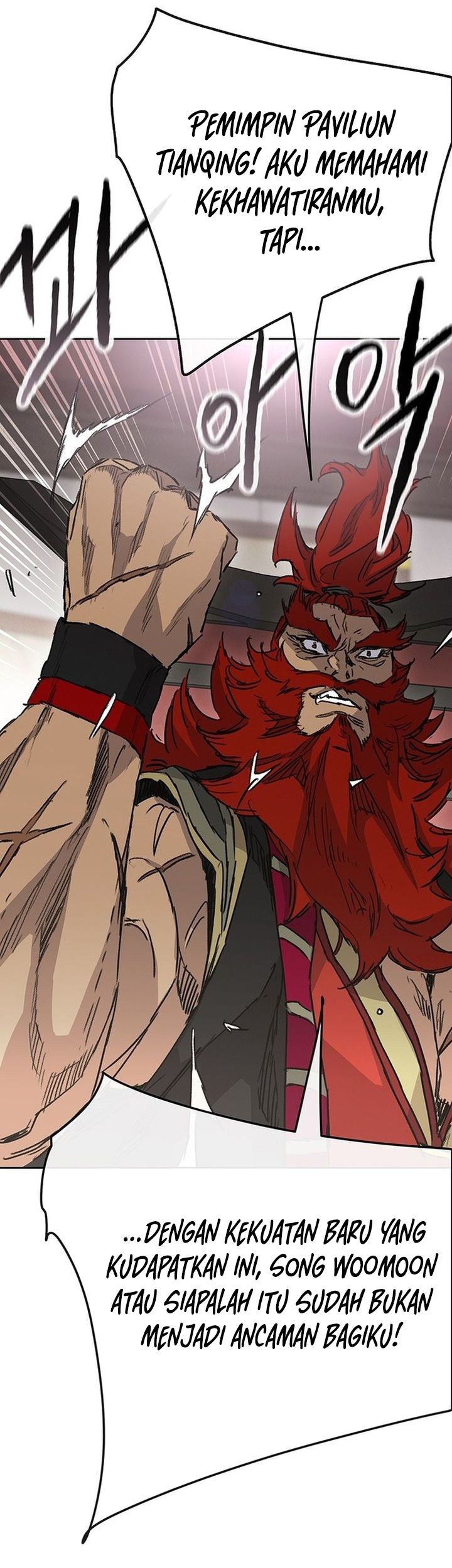 The Undefeatable Swordsman chapter 257 halaman 73