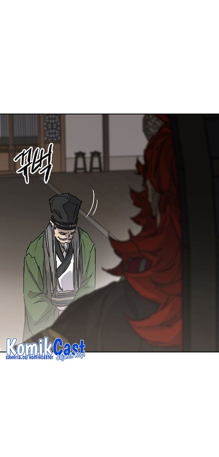 The Undefeatable Swordsman chapter 257 halaman 74