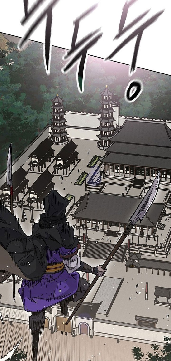 The Undefeatable Swordsman Bab 258 halaman 5