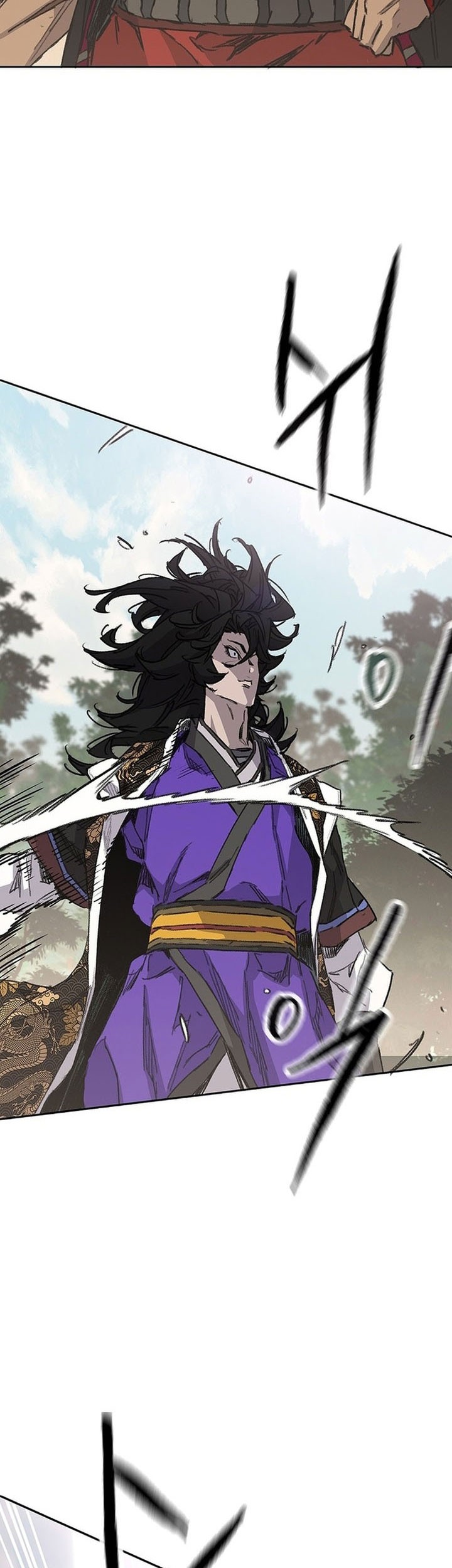 The Undefeatable Swordsman Bab 258 halaman 30