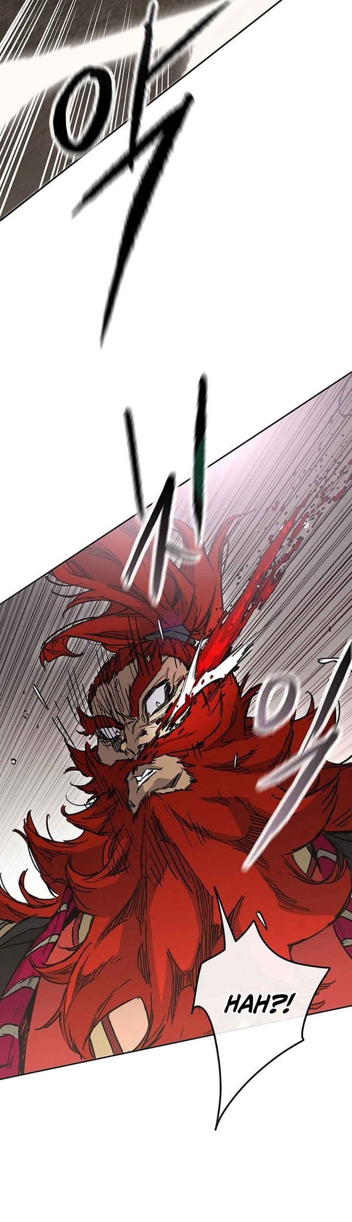 The Undefeatable Swordsman Bab 258 halaman 32