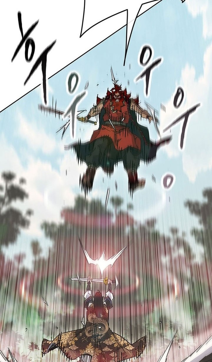 The Undefeatable Swordsman Bab 258 halaman 45