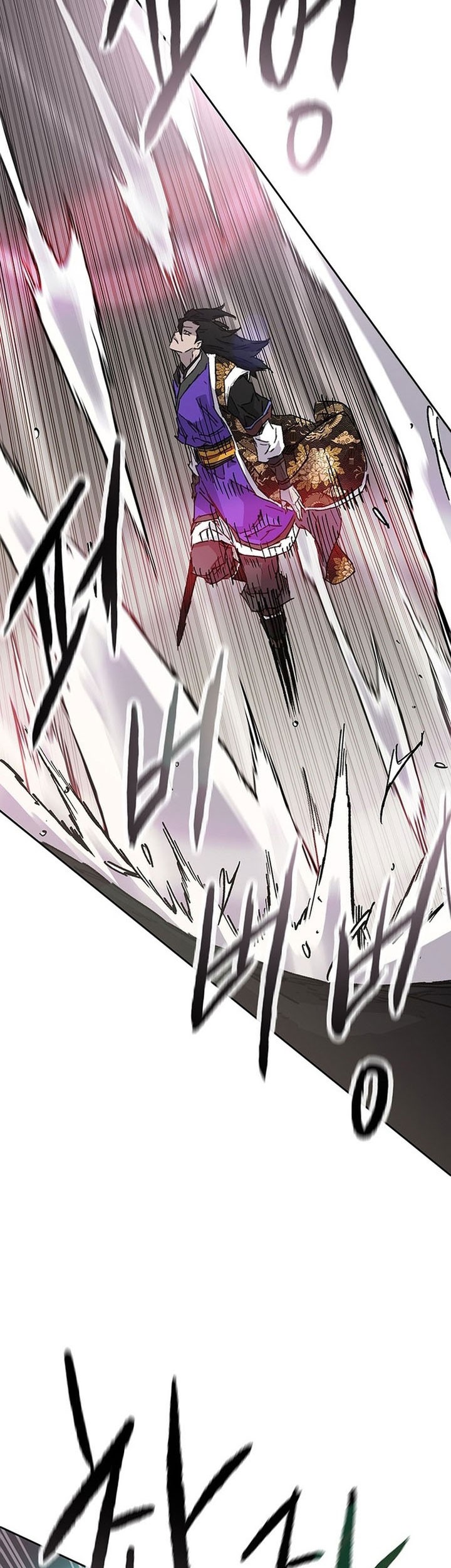The Undefeatable Swordsman Bab 258 halaman 48