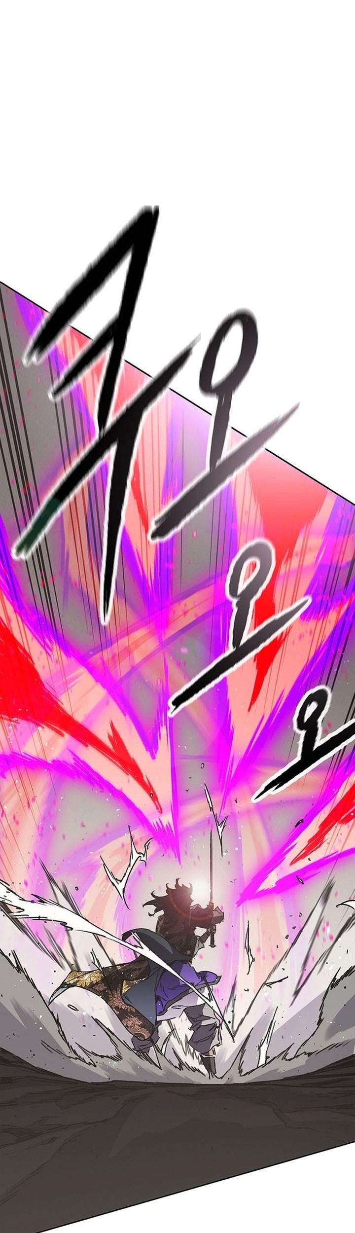 The Undefeatable Swordsman chapter 259 halaman 5