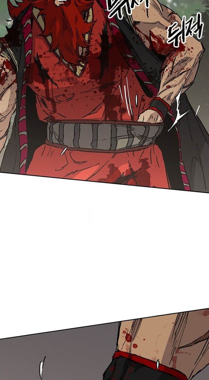 The Undefeatable Swordsman chapter 259 halaman 18