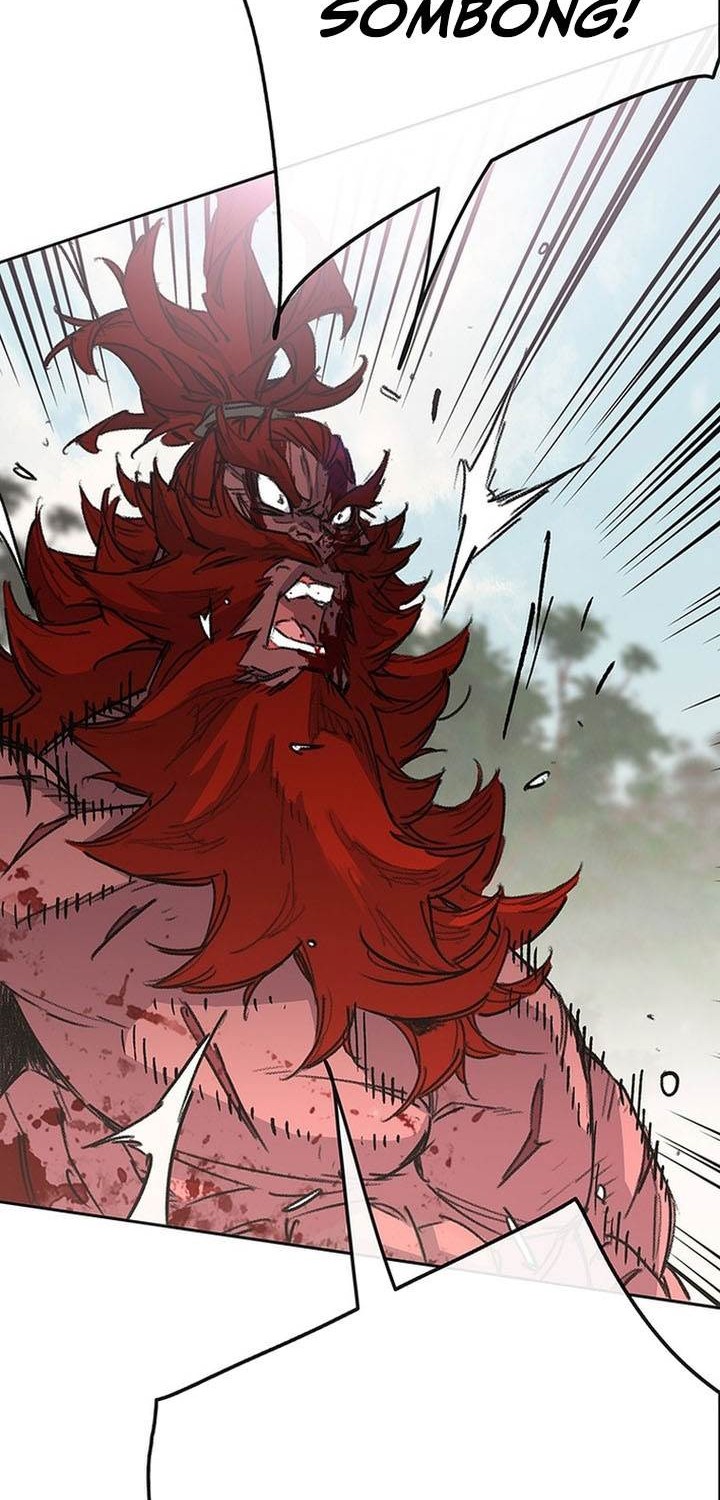 The Undefeatable Swordsman chapter 259 halaman 44