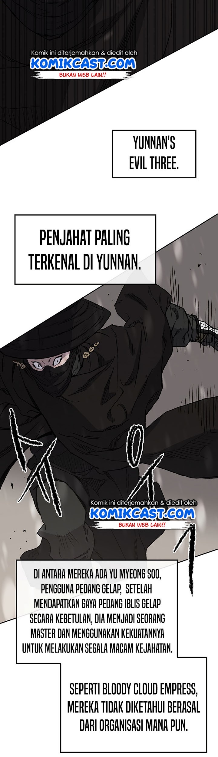 The Undefeatable Swordsman Bab 26 halaman 48