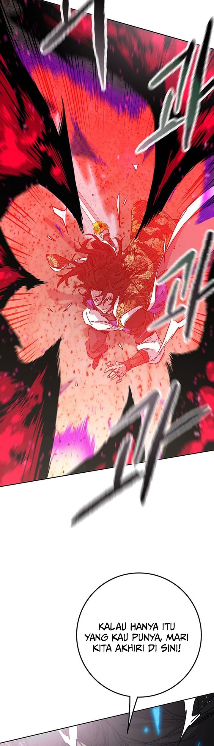 The Undefeatable Swordsman chapter 260 halaman 5