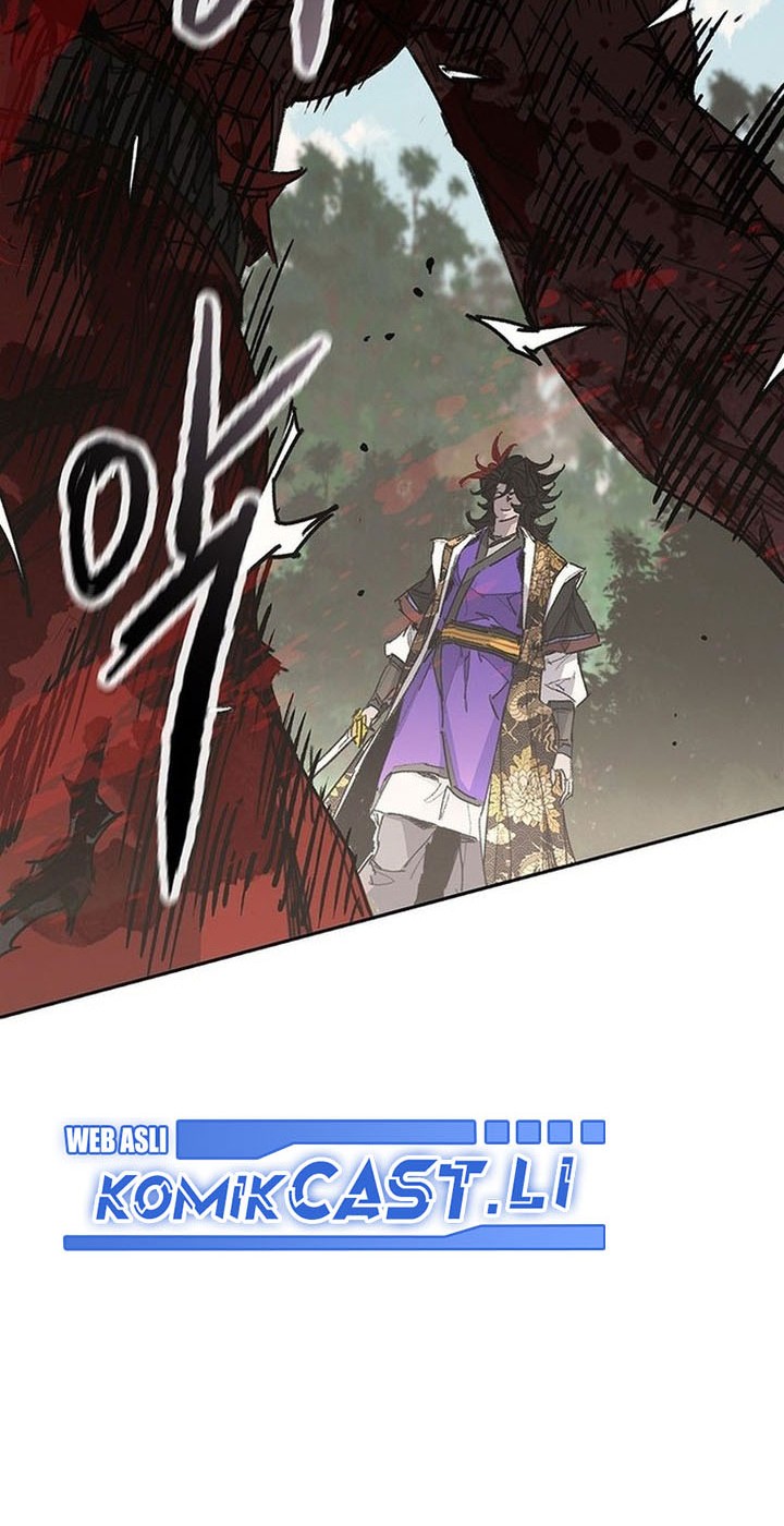 The Undefeatable Swordsman chapter 260 halaman 24
