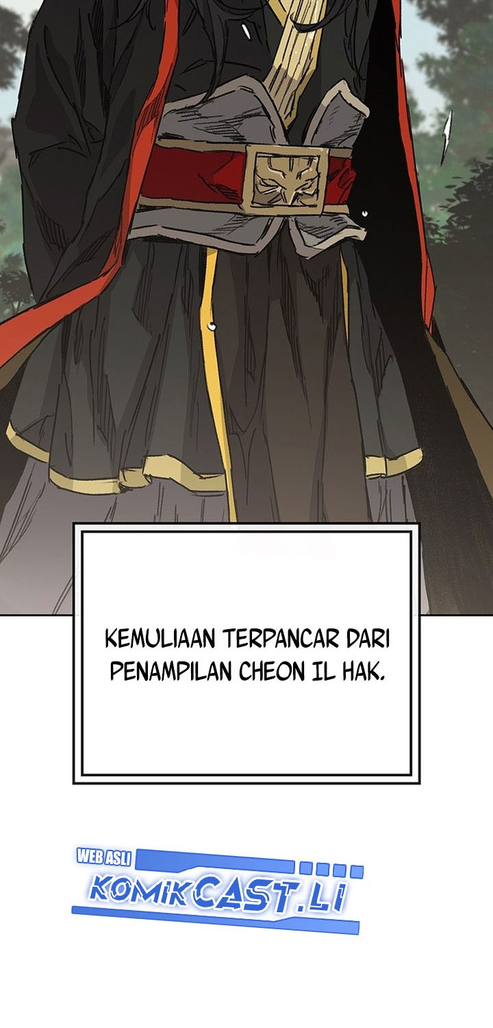The Undefeatable Swordsman chapter 260 halaman 48