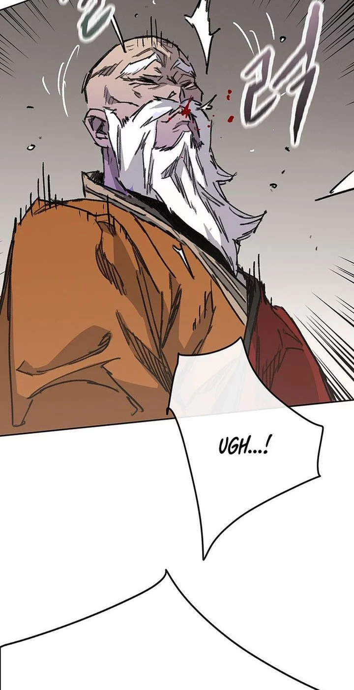The Undefeatable Swordsman chapter 261 halaman 6