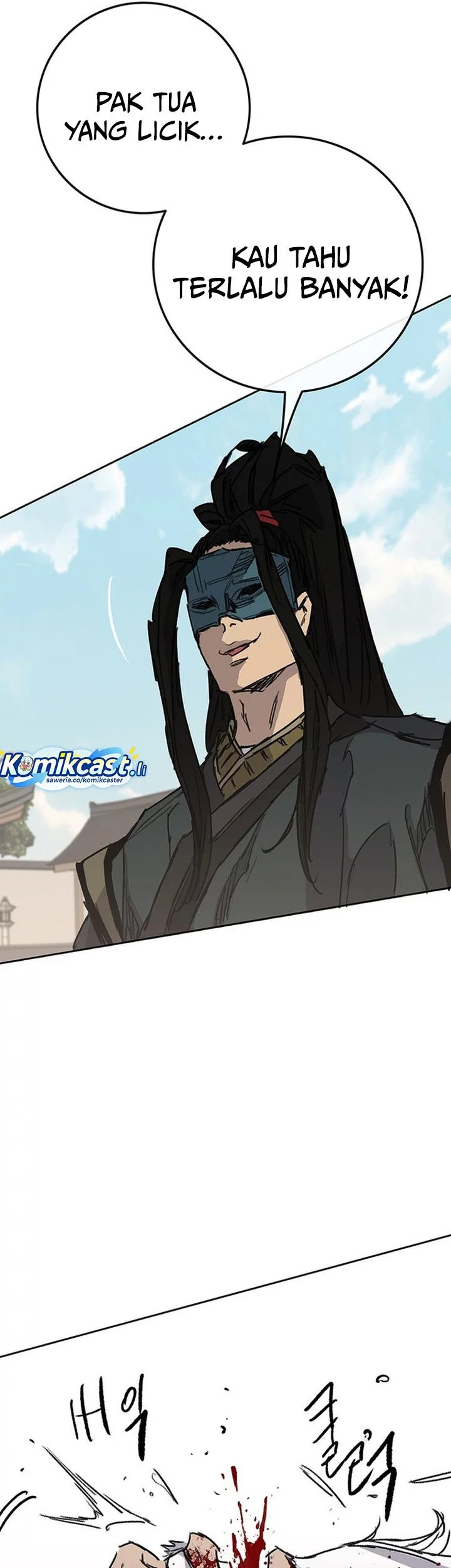 The Undefeatable Swordsman chapter 261 halaman 9