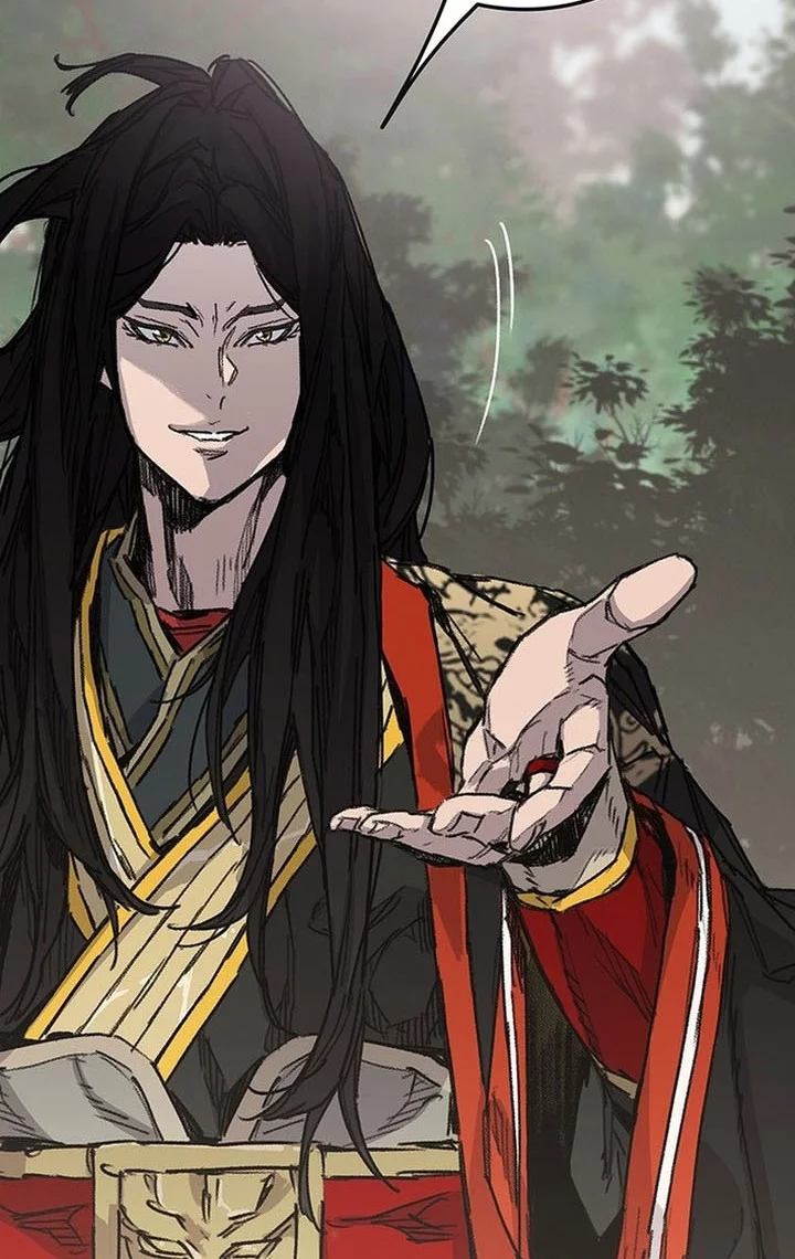 The Undefeatable Swordsman chapter 261 halaman 14