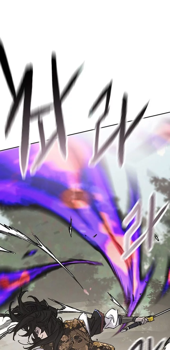 The Undefeatable Swordsman chapter 261 halaman 22