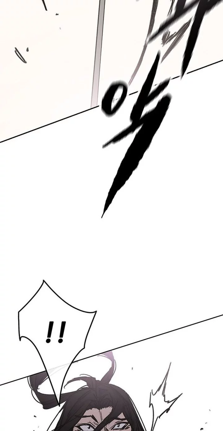 The Undefeatable Swordsman chapter 261 halaman 28