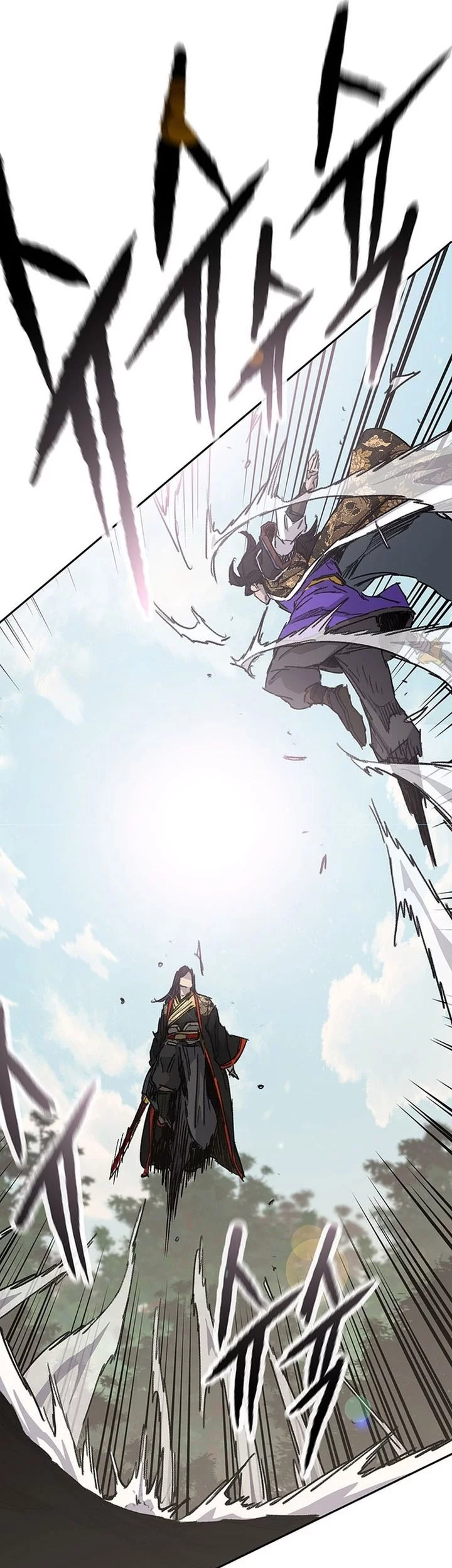 The Undefeatable Swordsman chapter 261 halaman 33