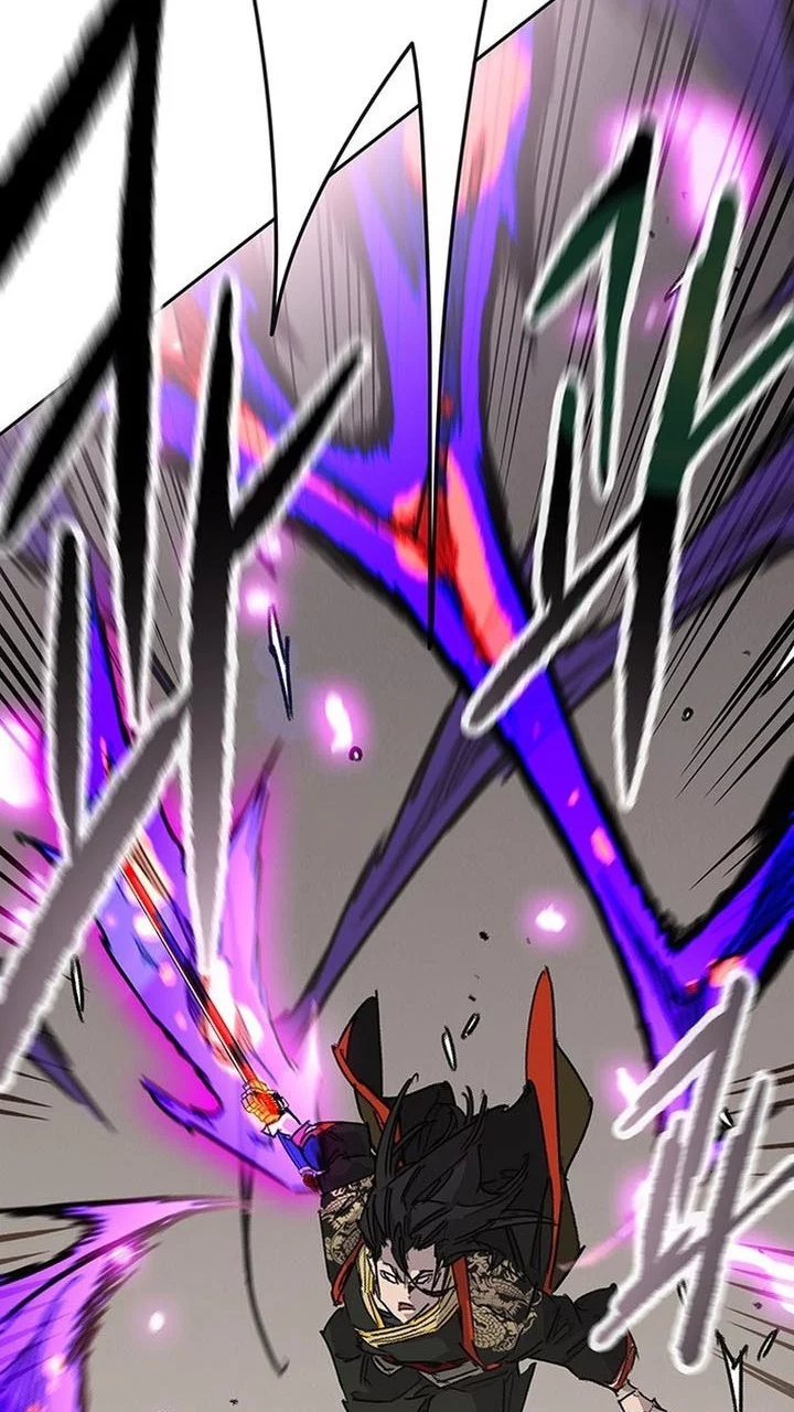 The Undefeatable Swordsman chapter 261 halaman 42