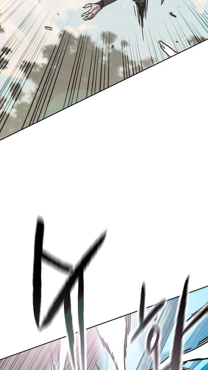 The Undefeatable Swordsman chapter 261 halaman 44