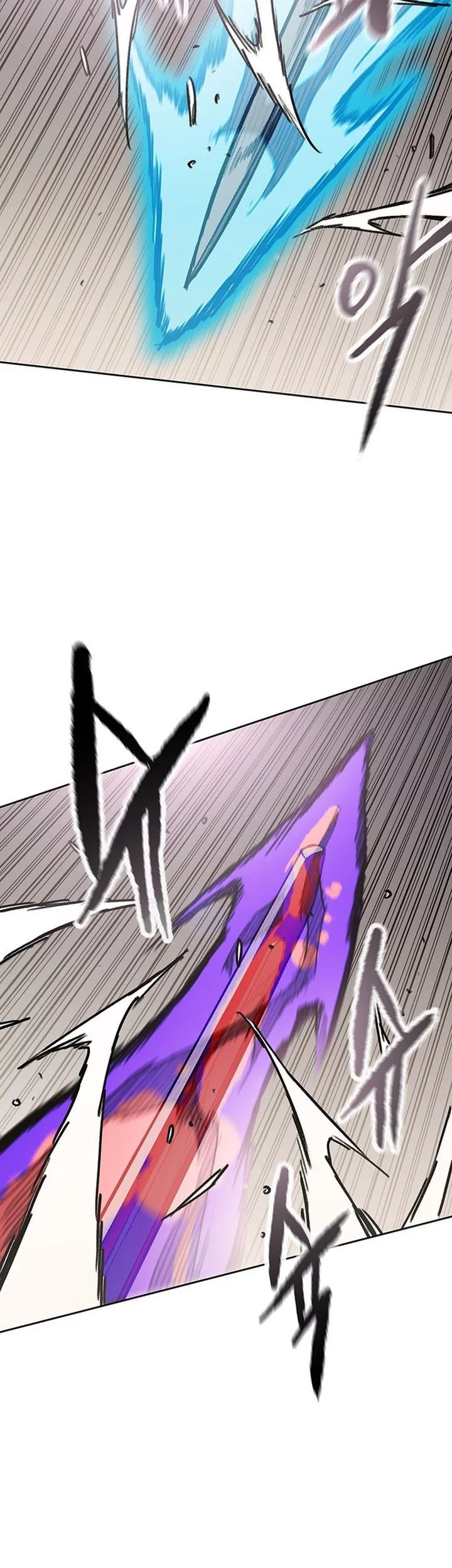 The Undefeatable Swordsman chapter 261 halaman 45