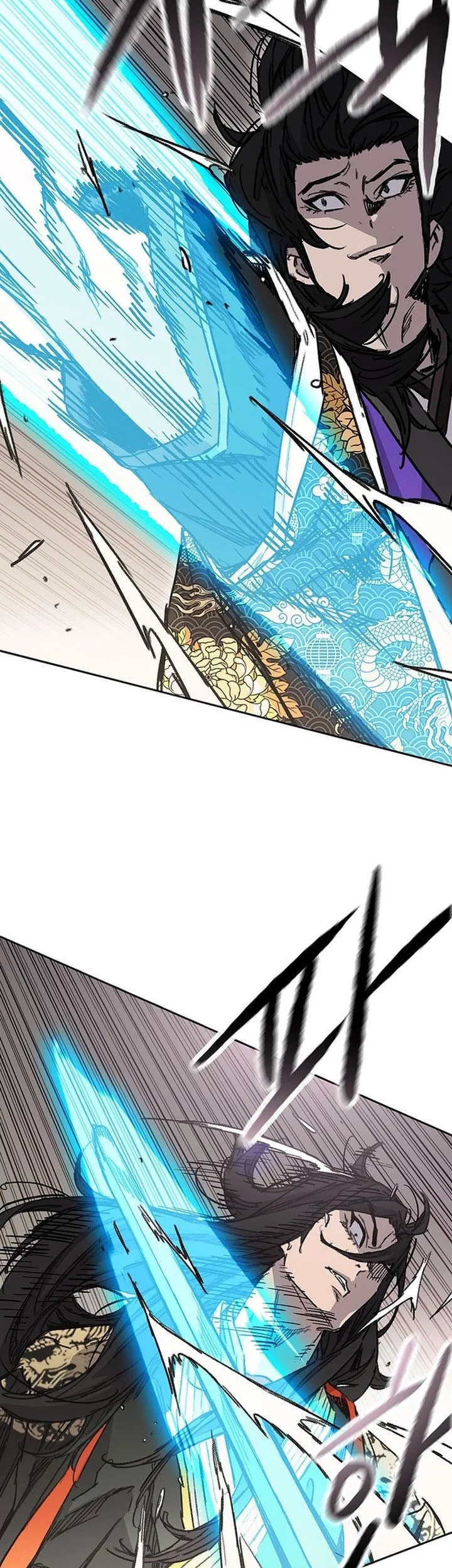 The Undefeatable Swordsman chapter 261 halaman 59